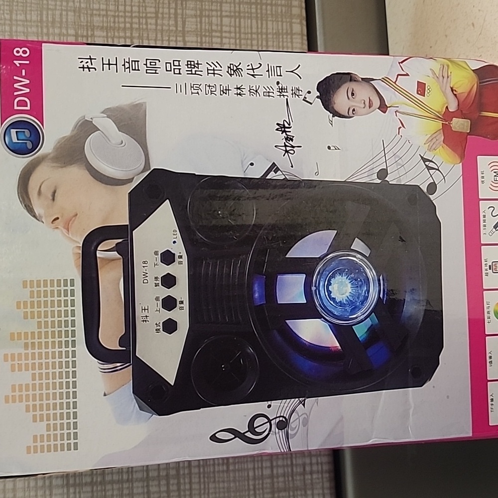 Bluetooth Machine